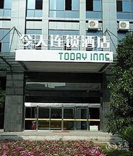 Today Inns Zhuzhou Jianshe Road Kültér fotó