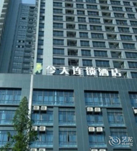 Today Inns Zhuzhou Jianshe Road Kültér fotó